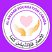 Al Ansaar Foundation Canada